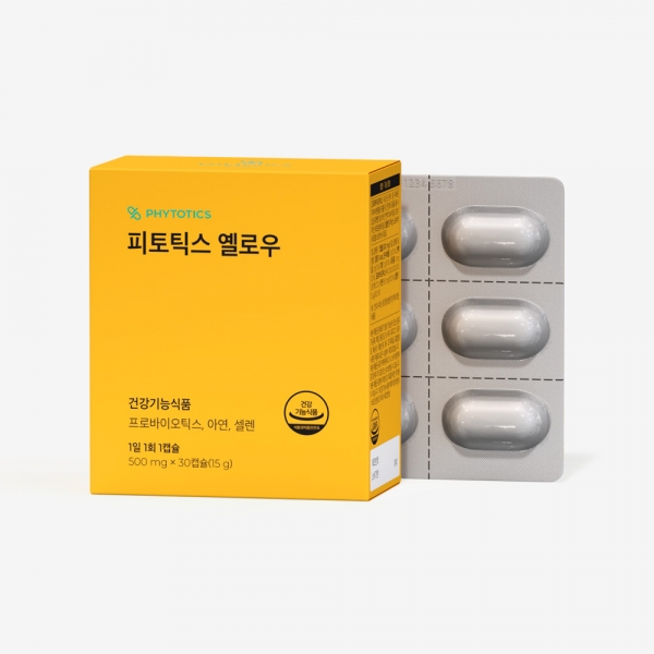 피토틱스 옐로우(한국인 질유래균 함유)