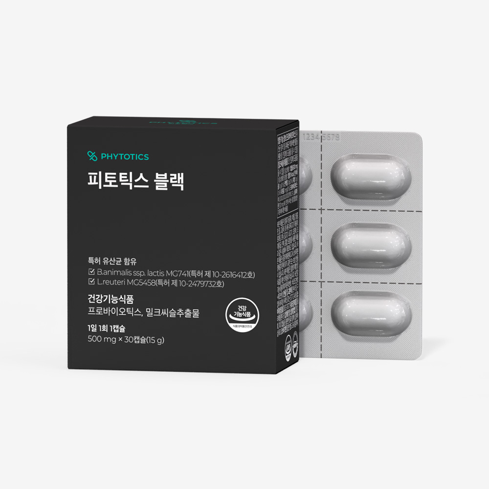 피토틱스 블랙