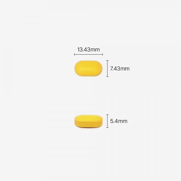 복합미네랄