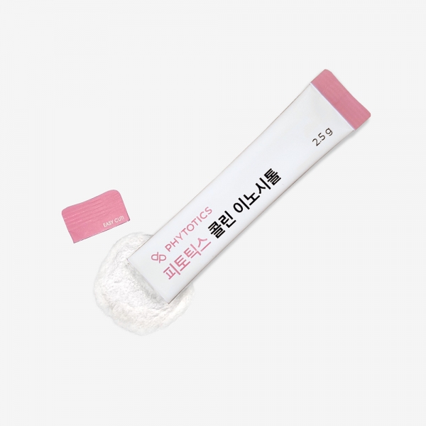 콜린 이노시톨