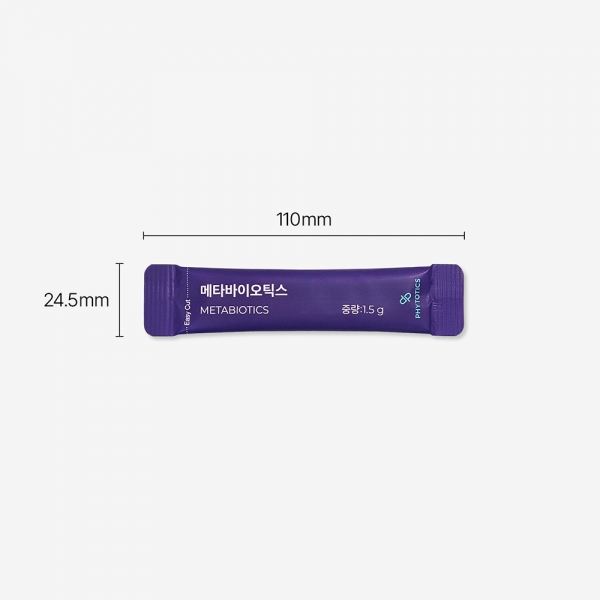 메타바이오틱스