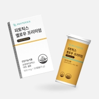 피토틱스 옐로우 프리미엄 (질 유래 유산균)