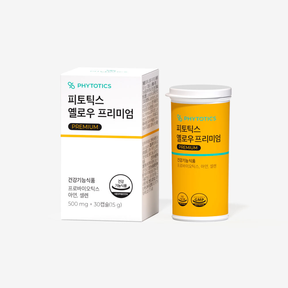 피토틱스 옐로우 프리미엄 (질 유래 유산균)