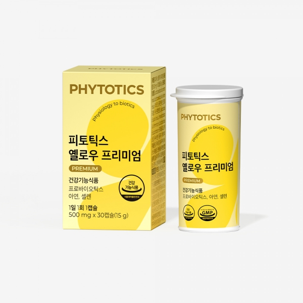 피토틱스 옐로우 프리미엄 (질 유래 유산균)