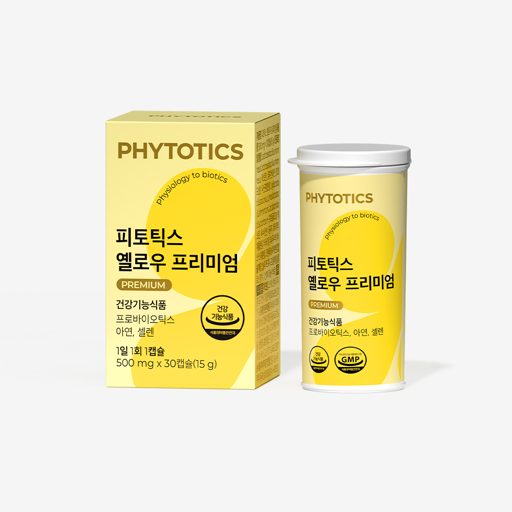 피토틱스 옐로우 프리미엄 (질 유래 유산균)