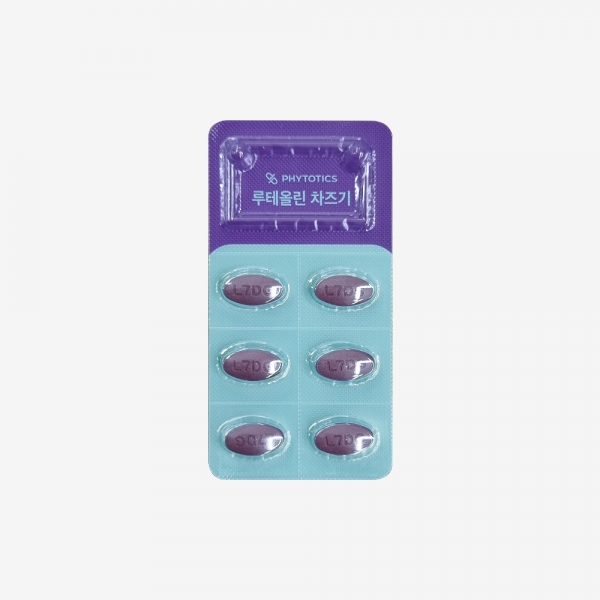 레티날 루테올린 차즈기