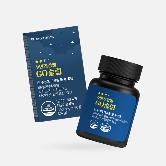 수면건강엔 GO슬립 (소비기한 26.03.07)