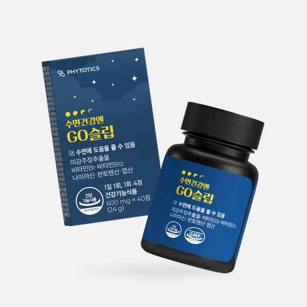 수면건강엔 GO슬립 (소비기한 26.03.07)