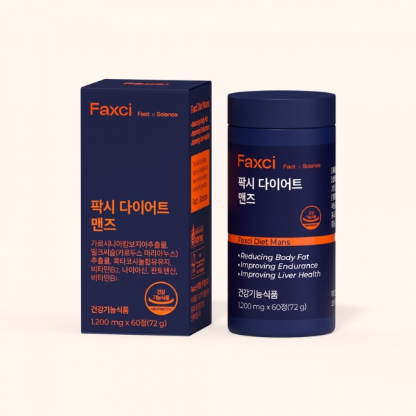 팍시다이어트 맨즈