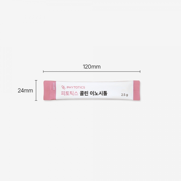 피토틱스 옐로우+콜린 이노시톨