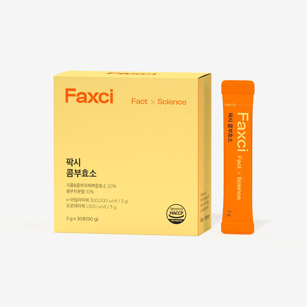 팍시 콤부효소