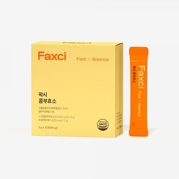 팍시 콤부효소