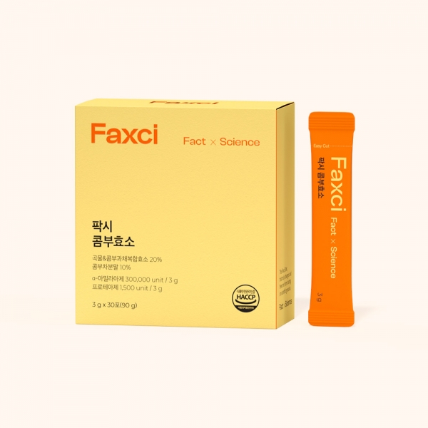 팍시 콤부 효소