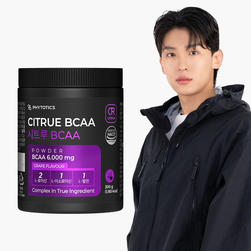 시트루 BCAA 포도맛 300g