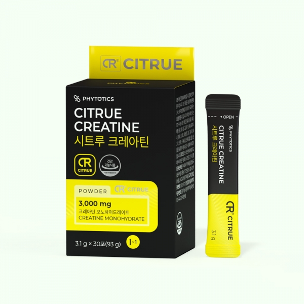 ★임박할인★ 시트루 크레아틴