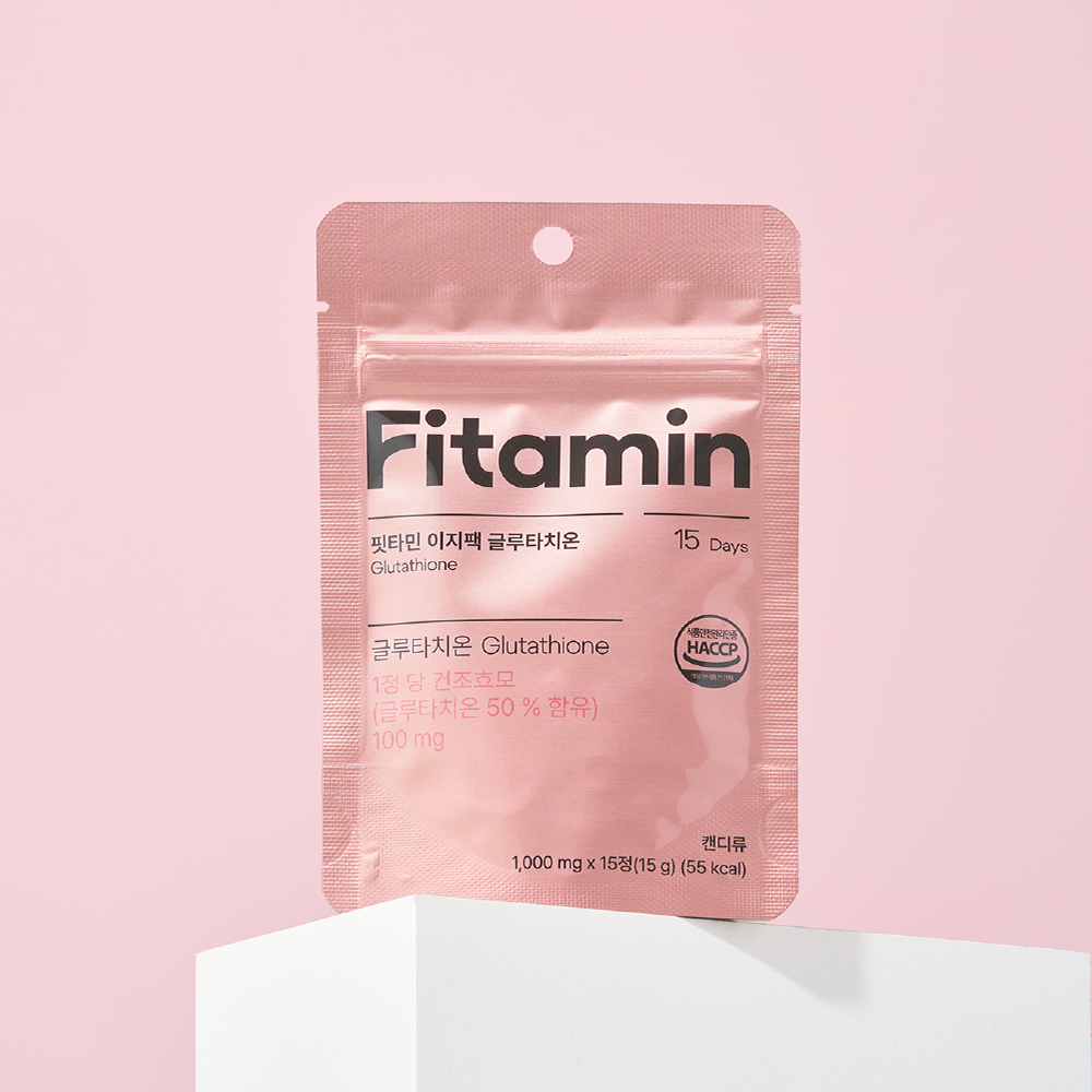 핏타민 이지팩 글루타치온