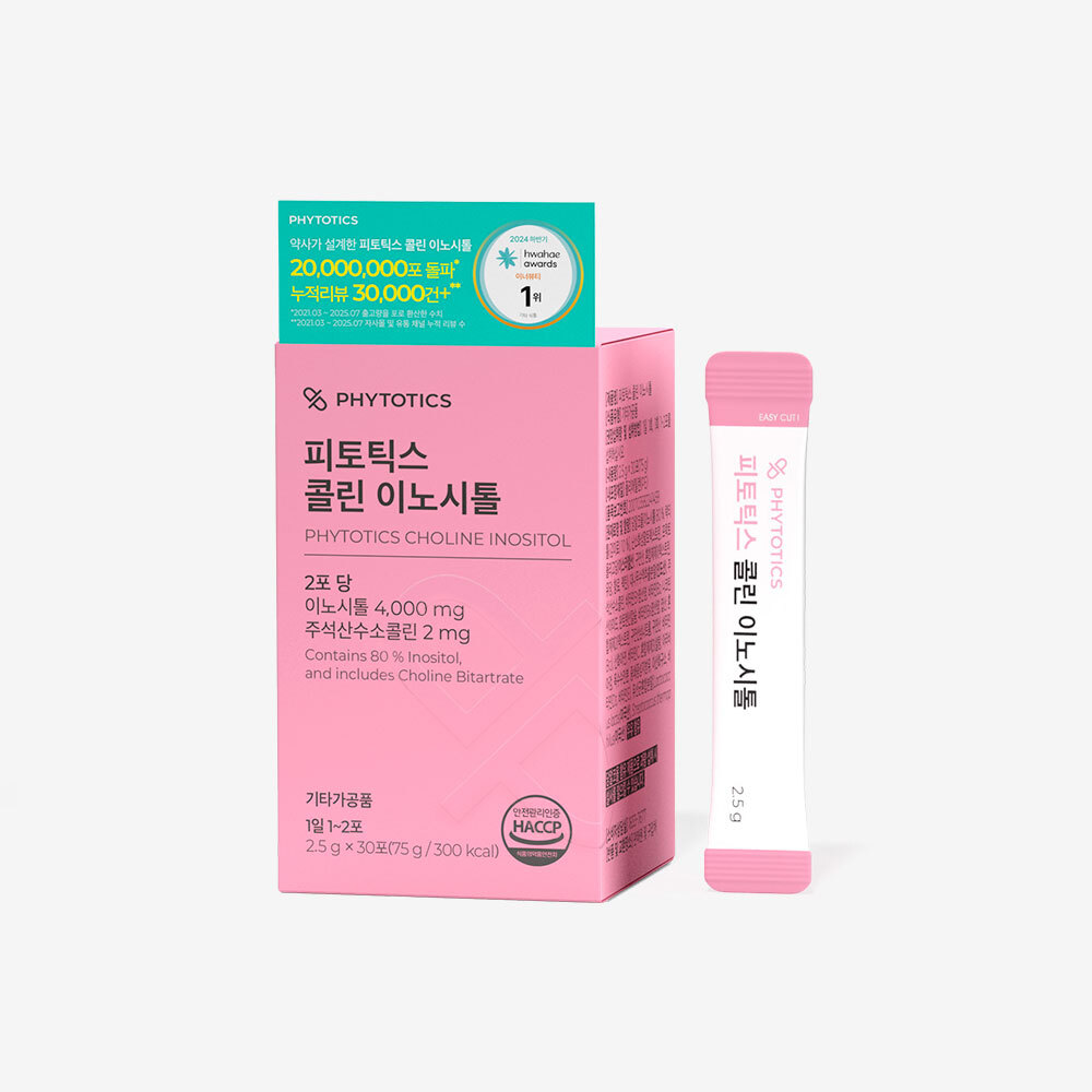 피토틱스 콜린 이노시톨 (30포)