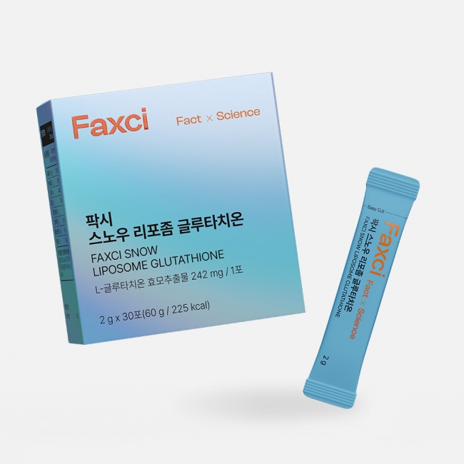 ★런칭특가★ 팍시 스노우 리포좀 글루타치온
