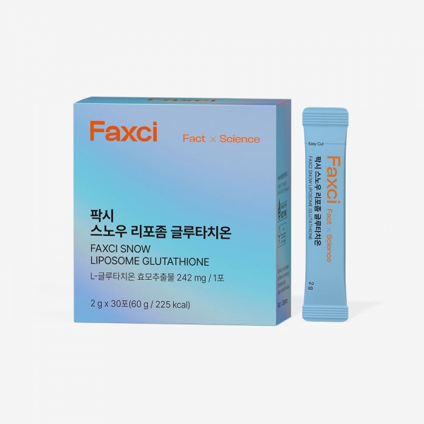 팍시 스노우 리포좀 글루타치온