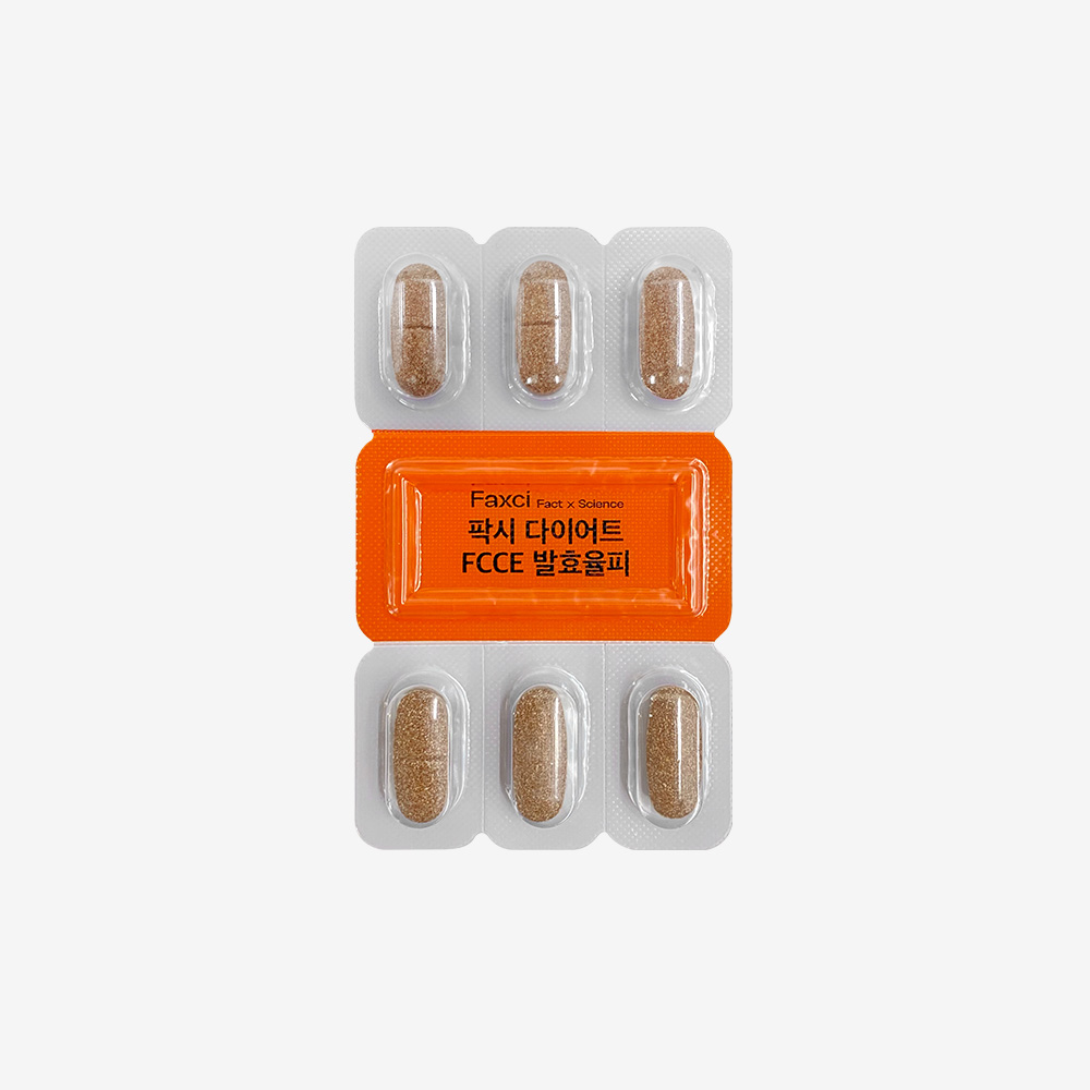 [오직 여기서만🔥] 한나툰 x 팍시다이어트 2+1