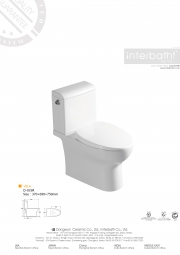 D-035R GENTLEMAN370X690X750mm투피스 양변기