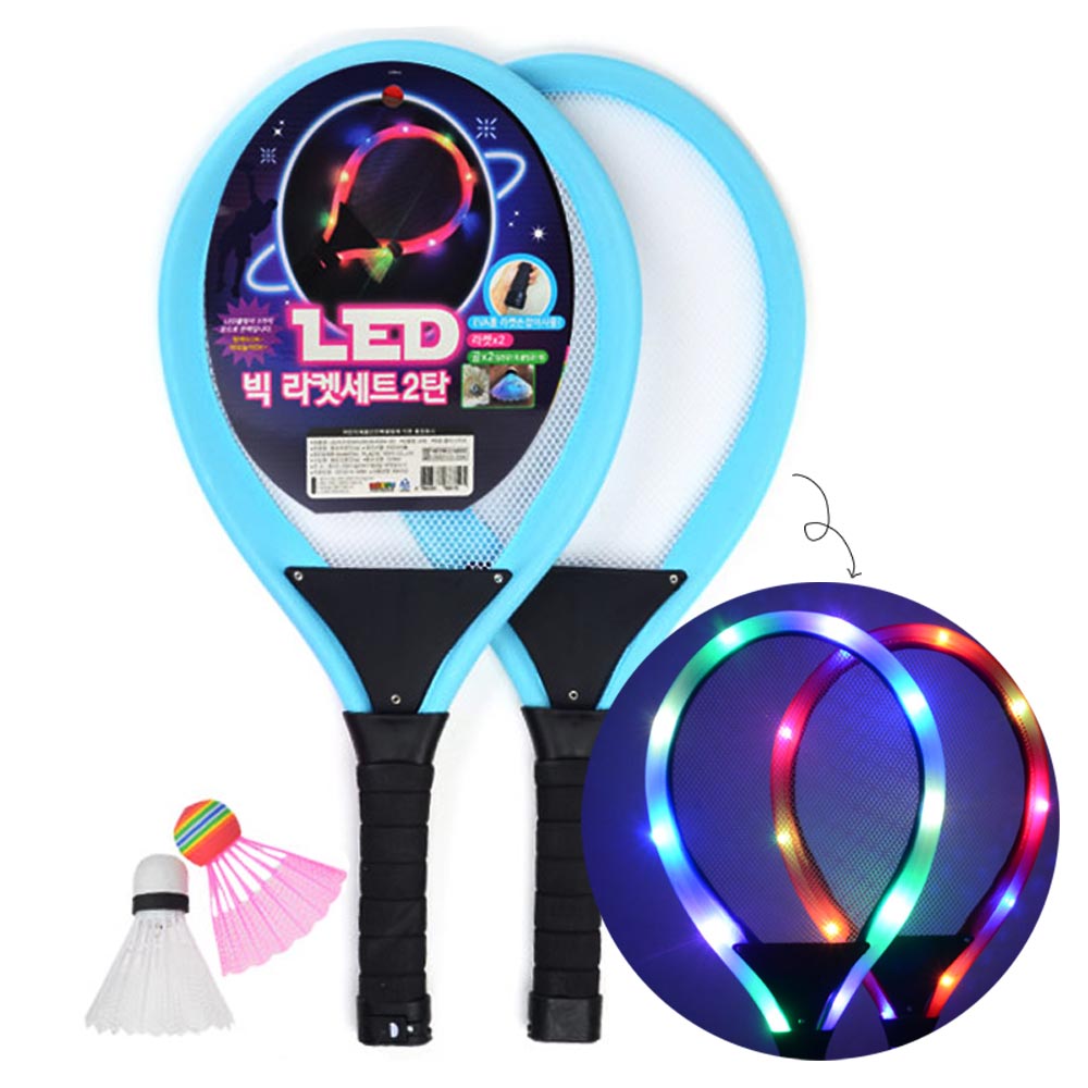 LED 불빛 빅라켓 세트  어린이 배드민턴  불빛 라켓