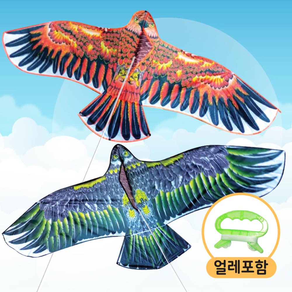 독수리연+얼레포함세트 전통놀이 민속놀이 학습용품