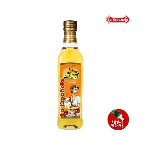 에스파놀라  해바라기유 500ml 1병 단품