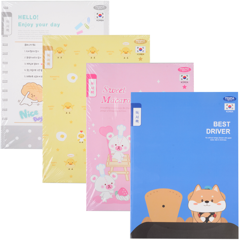 800초등독서록 (10개) 독서노트 독후감