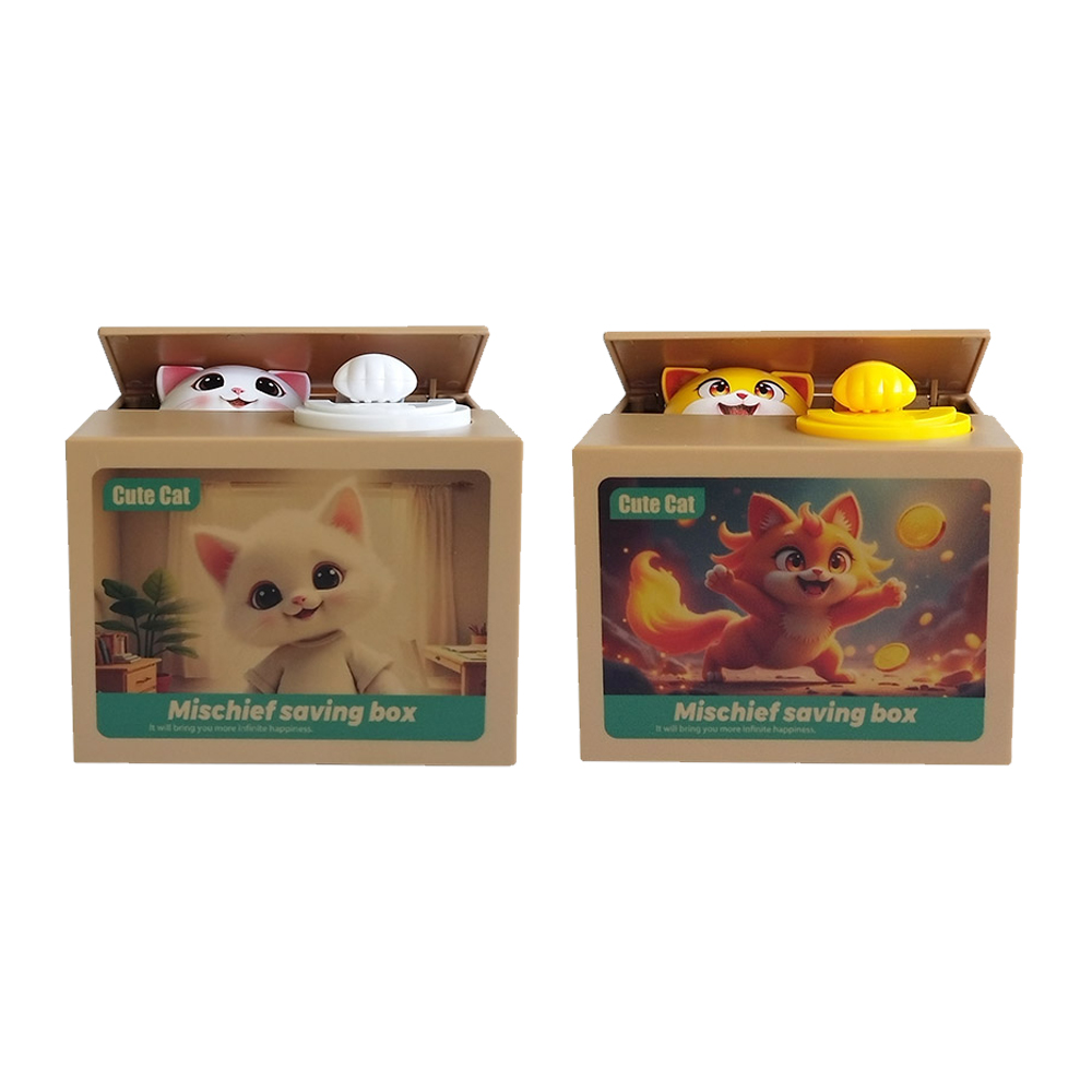 뉴 동전먹는 고양이 저금통 동전 훔치는 재밌는 저금통