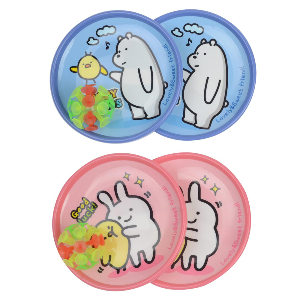 해피 불빛캐치볼 (1p) 공놀이 찍찍이 캐치볼