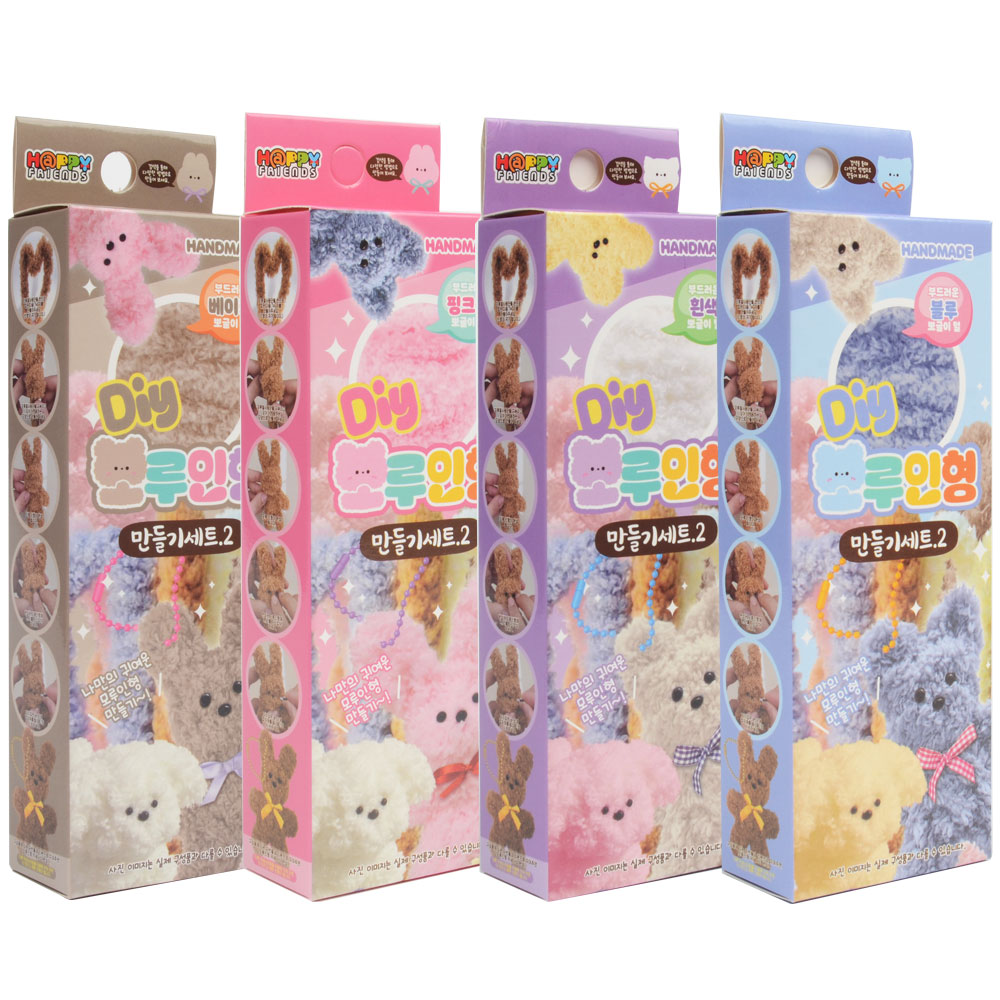 모루인형 만들기세트2탄 눈 코 꾸미기 (1P) DIY