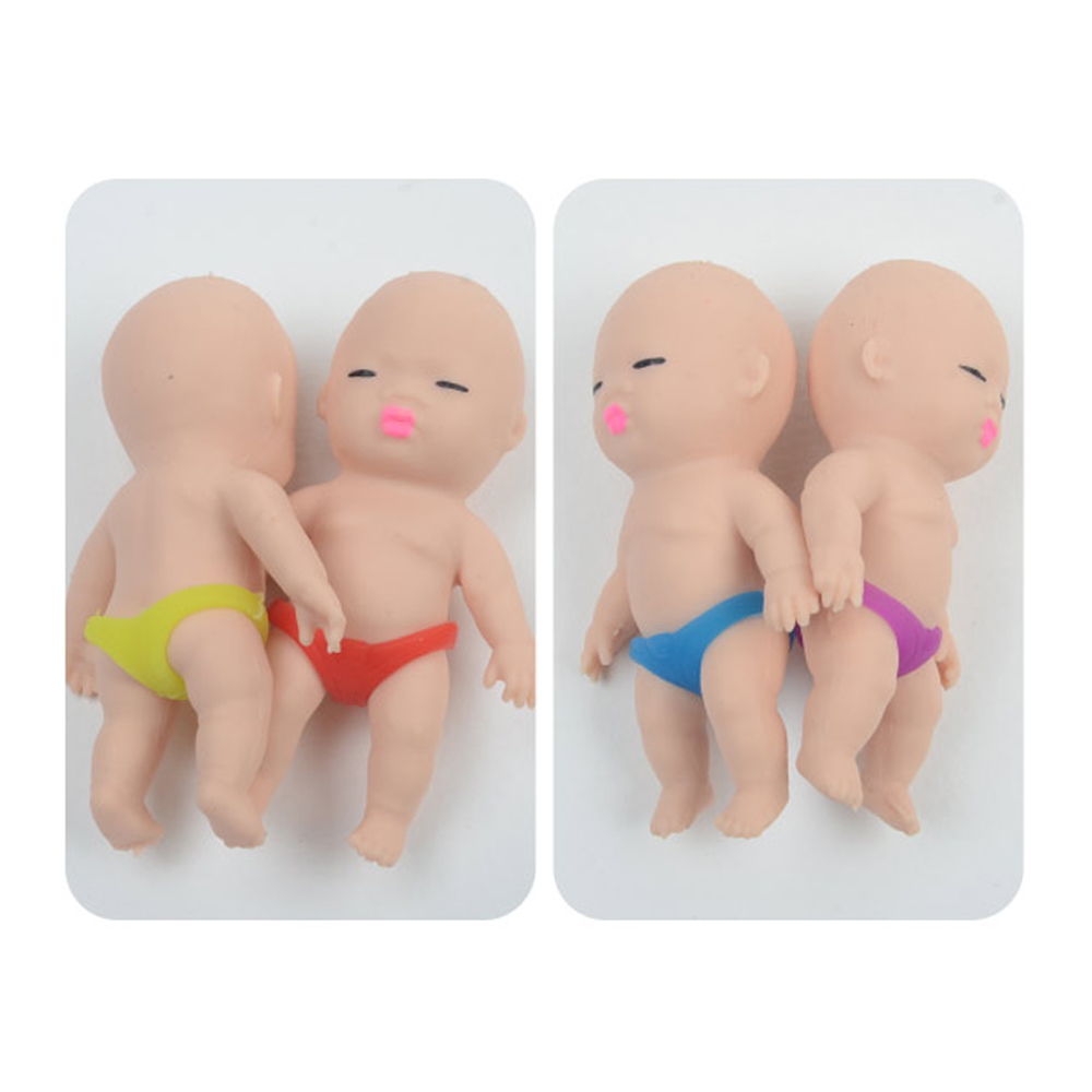 깜찍 쫀득 말랑이 베이비 엽기모찌인형 주물럭 촉감놀이