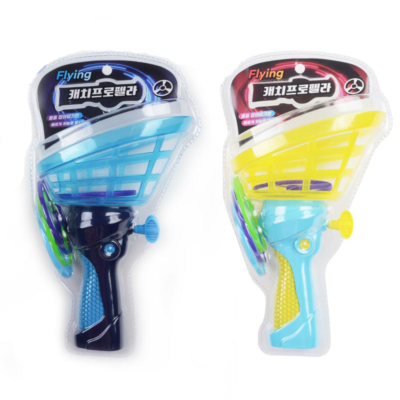 플라잉 캐치 프로펠라 게임 (1P) 슈팅볼 스포츠완구