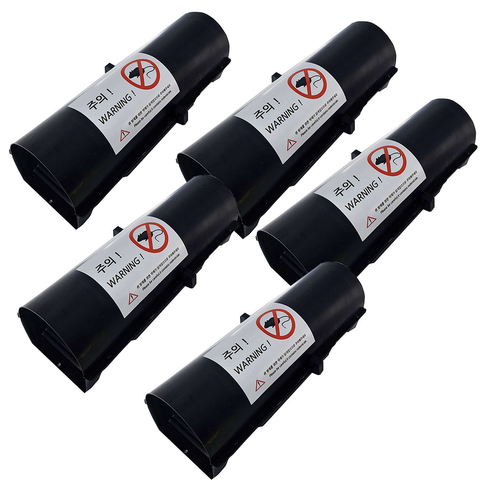 쥐먹이통 (5개) 쥐트랩 쥐약상자 구서터널 쥐약통 쥐먹이상자