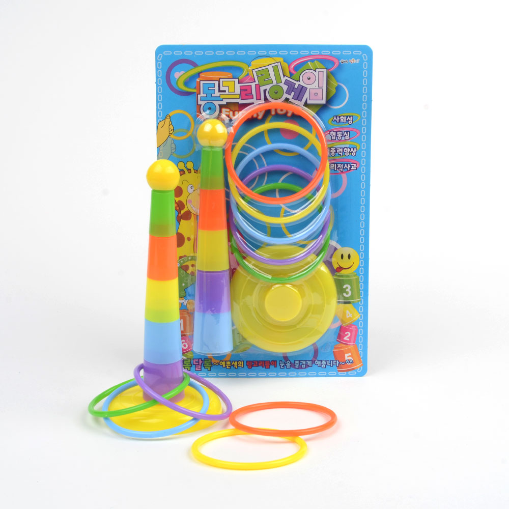 동그라미 링게임(1P) 보드게임 미니스포츠 링던지기