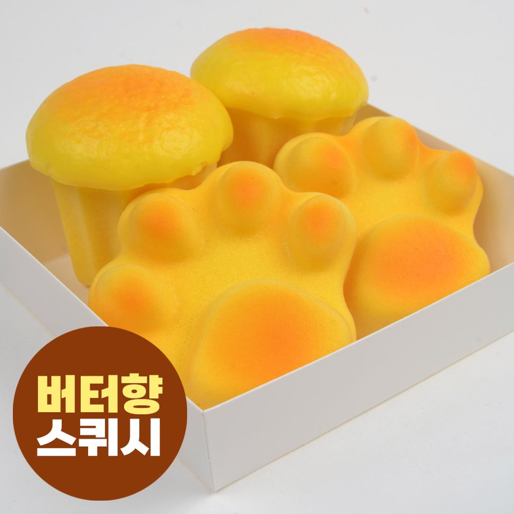 퍼피포우 컵케익세트 말랑이 스퀴시 주물럭(4P) 촉감놀이