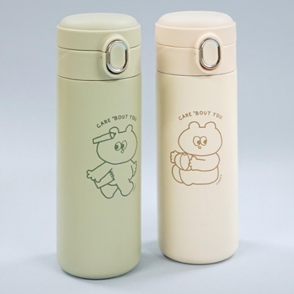 핸디 캐리 원터치 텀블러 400ml 휴대용텀블러