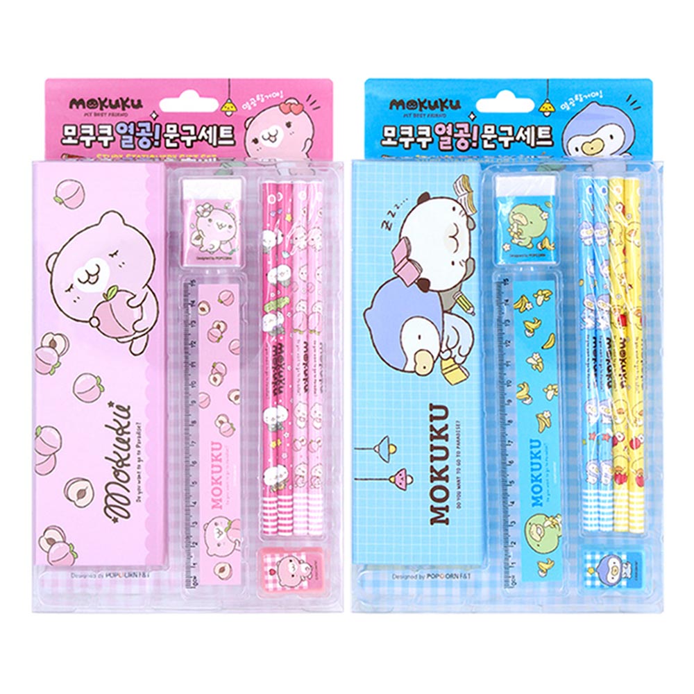 모쿠쿠 열공 문구세트 (1P) 어린이행사 단체선물 학용품세트