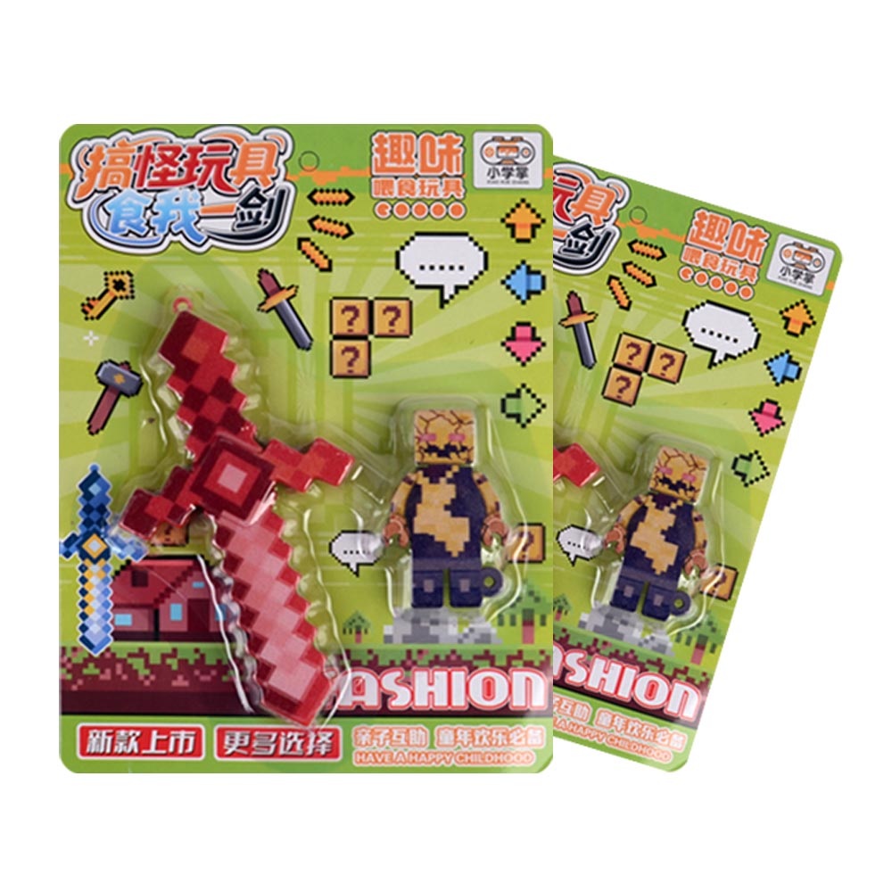 귀여운 블럭모양의 떠먹는 검플레이