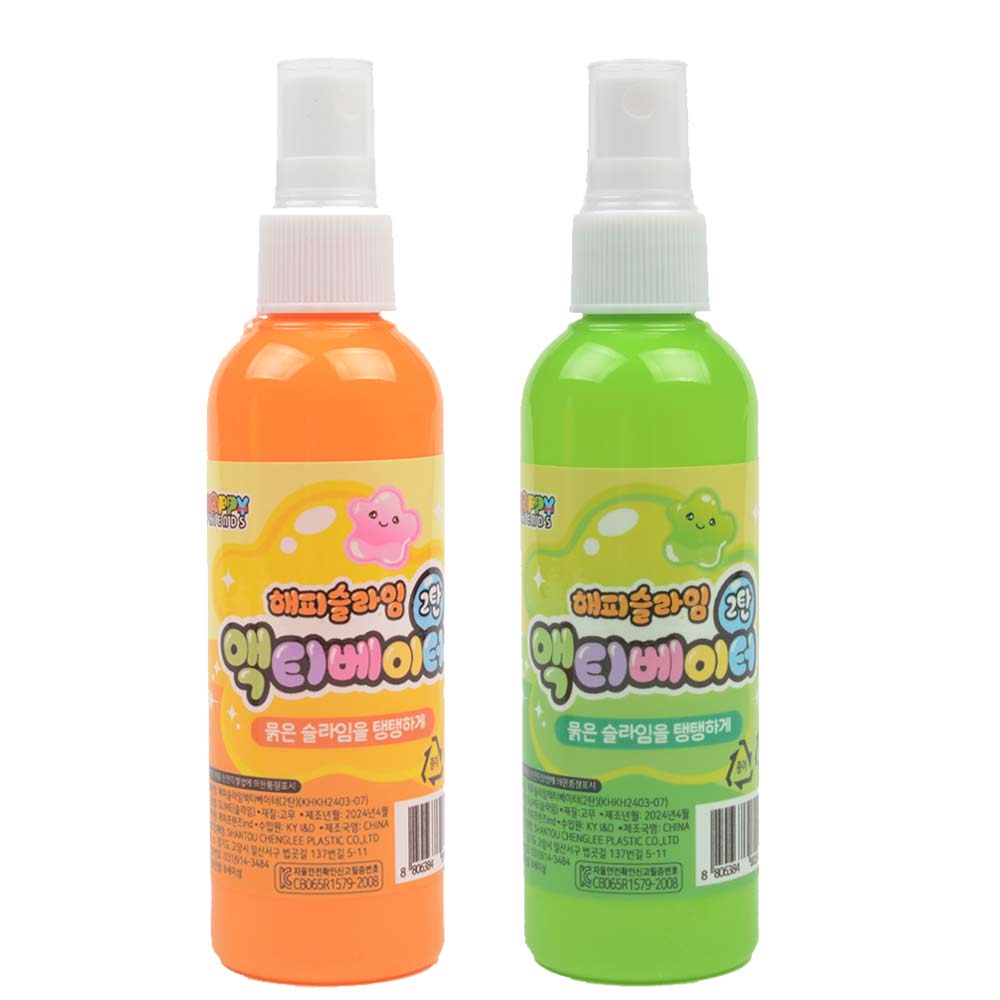 해피 슬라임 액티베이터2탄 (1개) 끈적임방지 슬라임청소