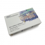 빈에디션 14색 고체물감세트