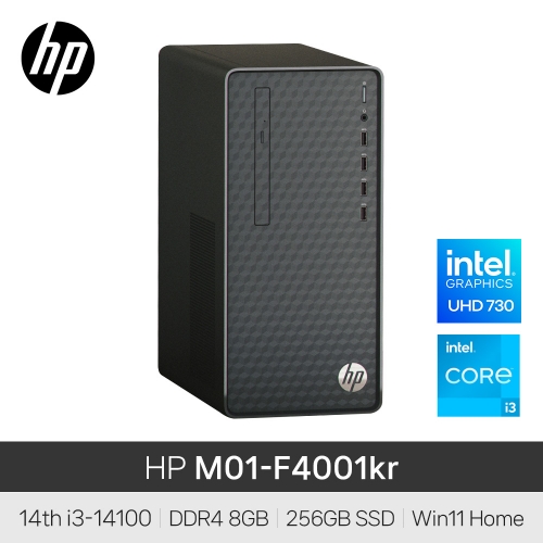 HP 데스크탑 M01-F4001KR 타워 PC 14세대 코어 i3 램 8GB NVMe SSD 256GB 정품 Win 11 홈 학생용 사무용 업무용 인강용 컴퓨터