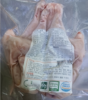 삼계용영계닭2마리(냉동) 2개 구입시 1개증정