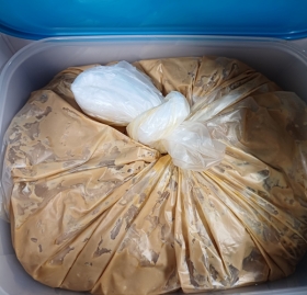 울외장아찌 (2kg)