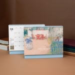 2026 다정한 나의 가족 칼 라르손297*240mm