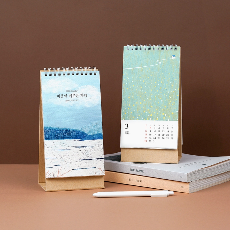 2026 마음이 머무른 자리 김예언 작가 작품집110*220mm