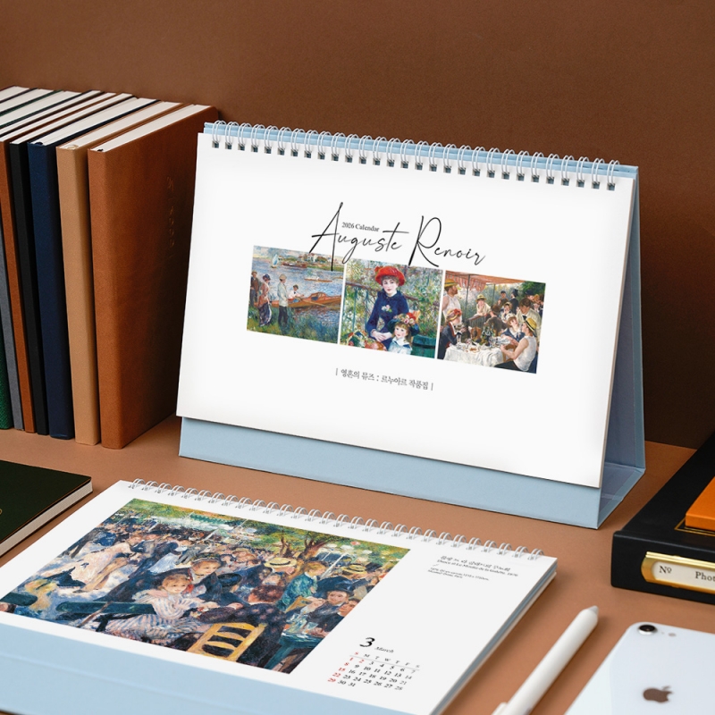 2026 영혼의 뮤즈 : 르누아르 작품집 (단박)260*190mm