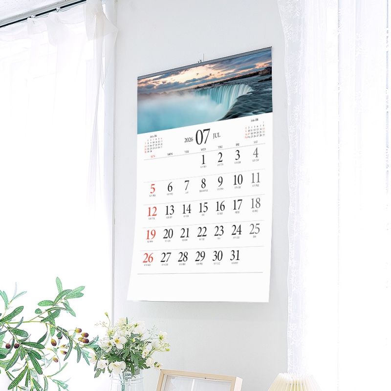 2026 세계의 아름다운 풍경500*700mm