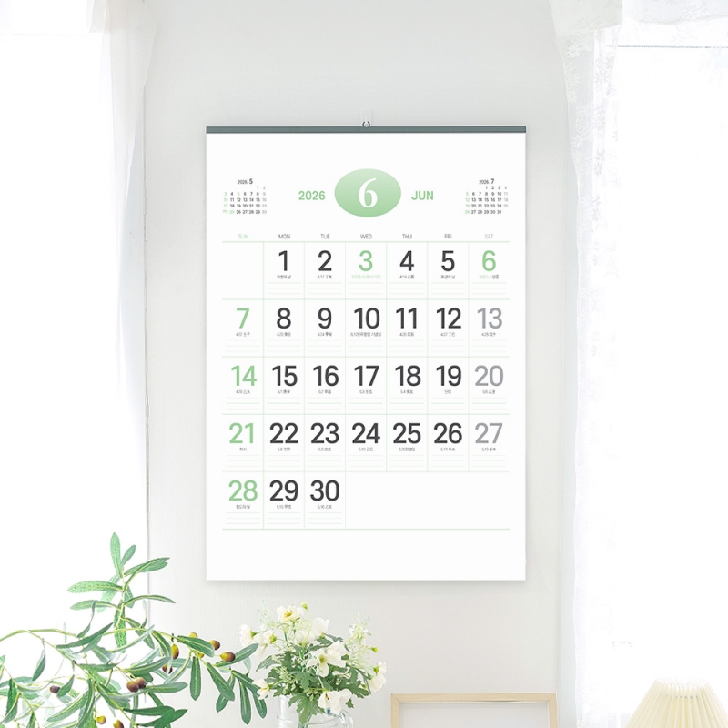 2026 파스텔 숫자달력500*700mm